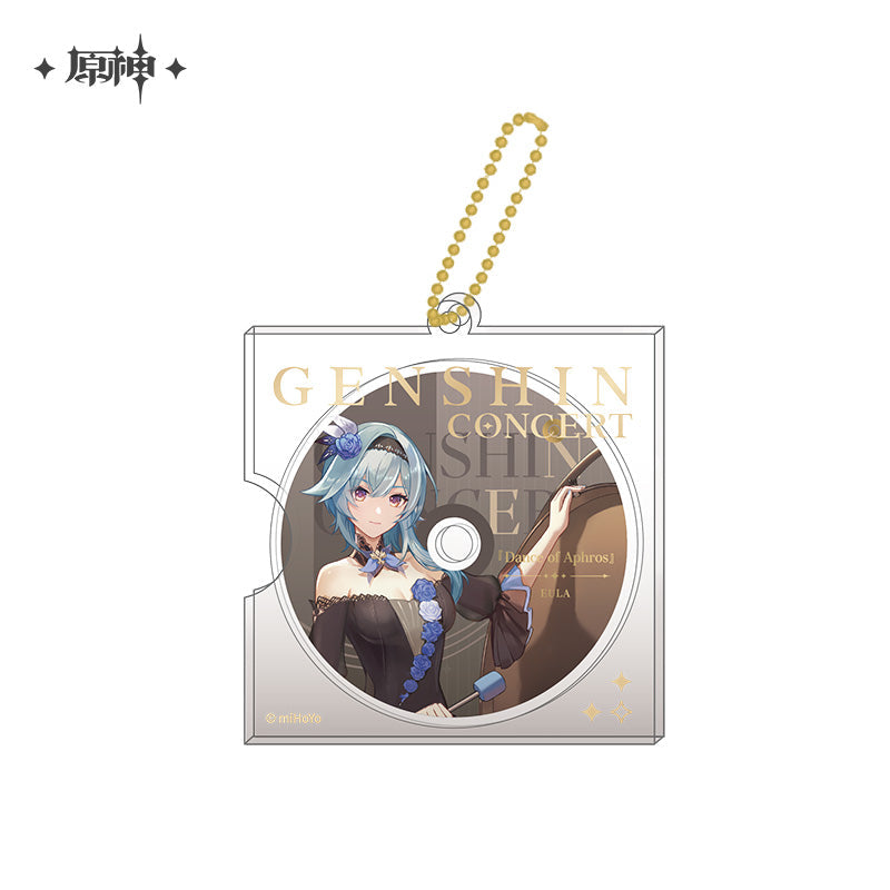 Genshin Concert 2023 Melodies of an Endless Journey CD-style Keychains