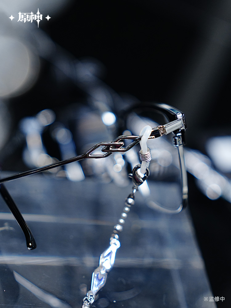Pre-Order Genshin Impact - Frost and Flame Series Eyewear Set