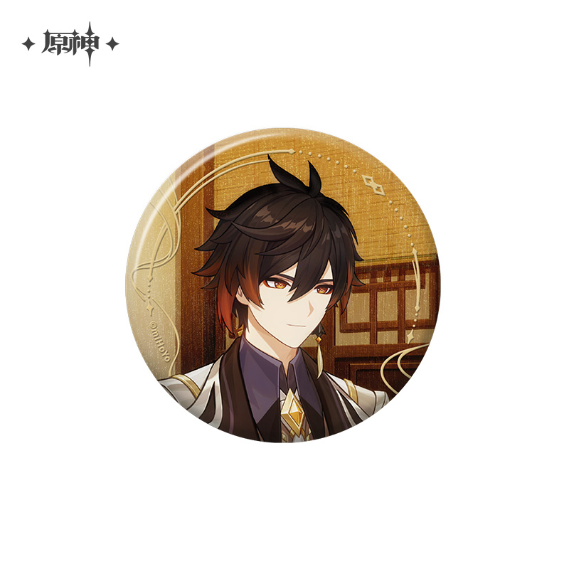 Pre-Order Genshin Impact - The Long Way Home Series Badge & Photo Card