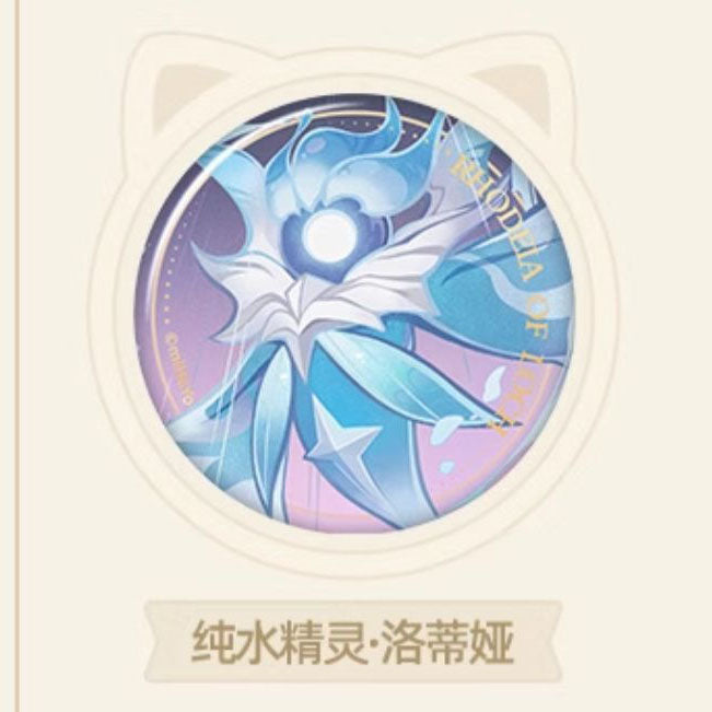 Genshin Impact - Genius Invokation TCG Character Badge