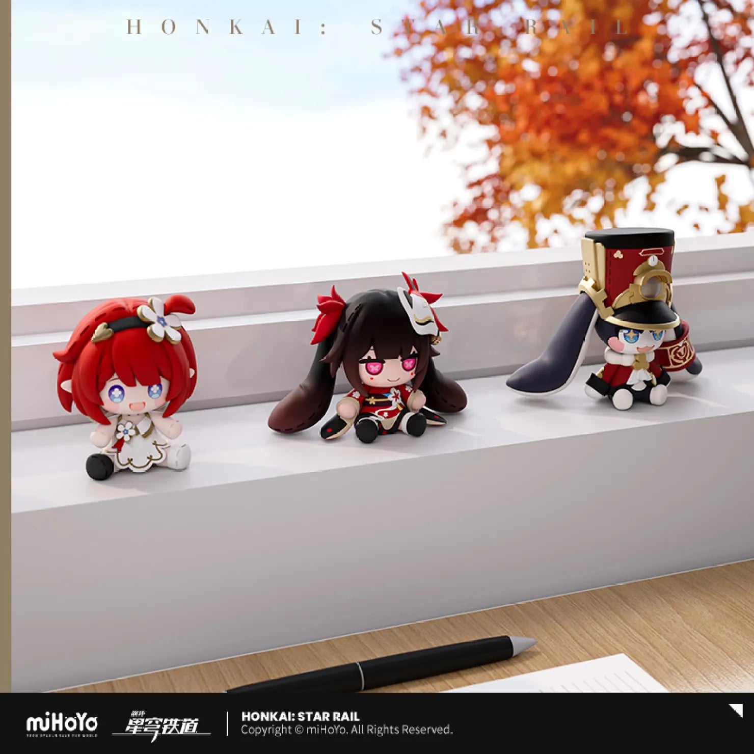 Honkai: Star Rail - Huggy Good Smile Chibi Figure