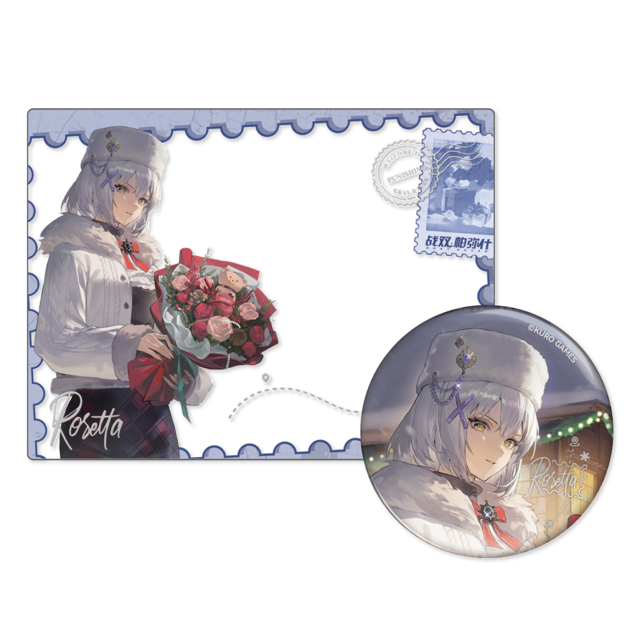 Pre-Order Punishing: Gray Raven - 6th Anniversary Echoes of Elsewhere Badge Transparent Card Set