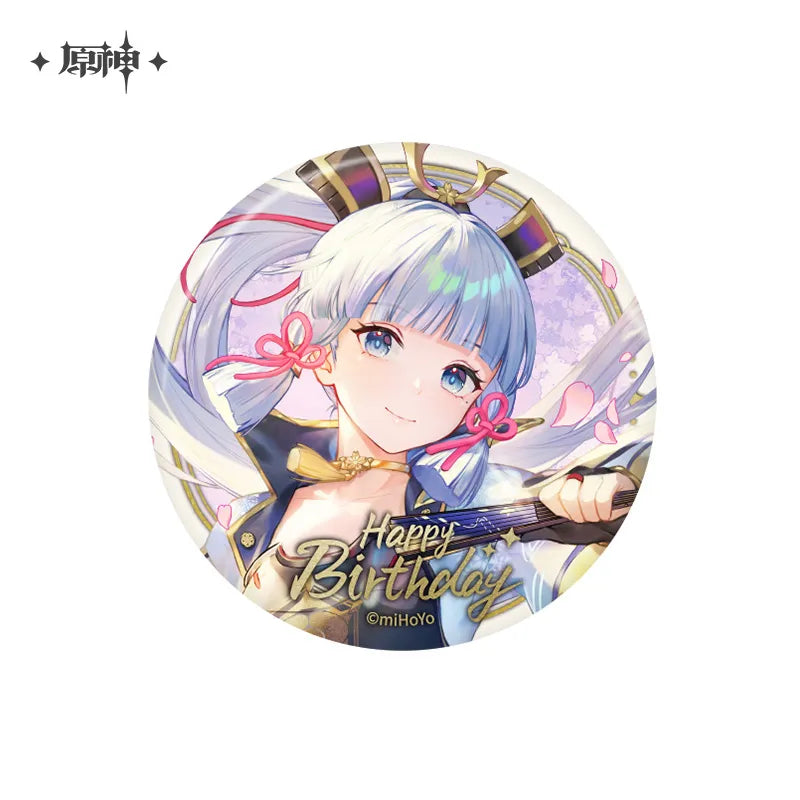 Genshin Impact - Day of Destiny Series Badge Vol.2