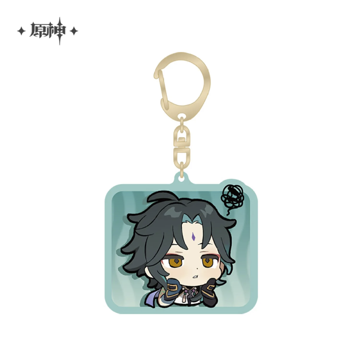 Genshin Impact - Liyue Character Chibi Keychain