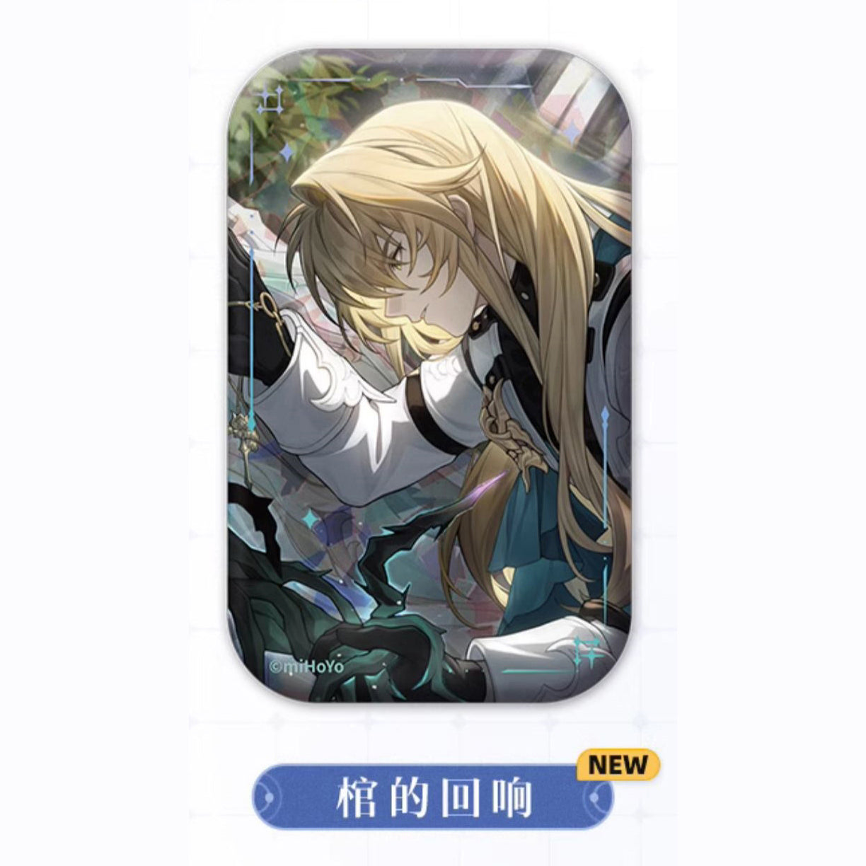 Honkai: Star Rail - Light Cone Series Badge