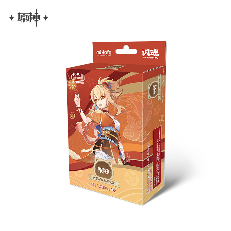 Genshin Impact ¨C Genius Invokation TCG Pre-constructed Deck Vol. 3 (CHINESE ONLY)