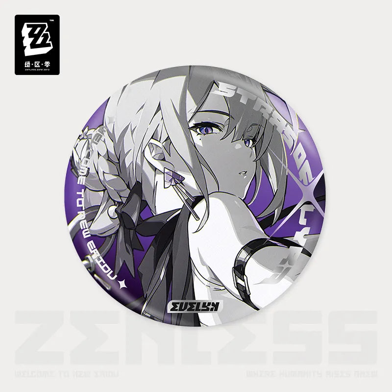 Zenless Zone Zero - Mindscape Cinema Badge : Stars of Lyra