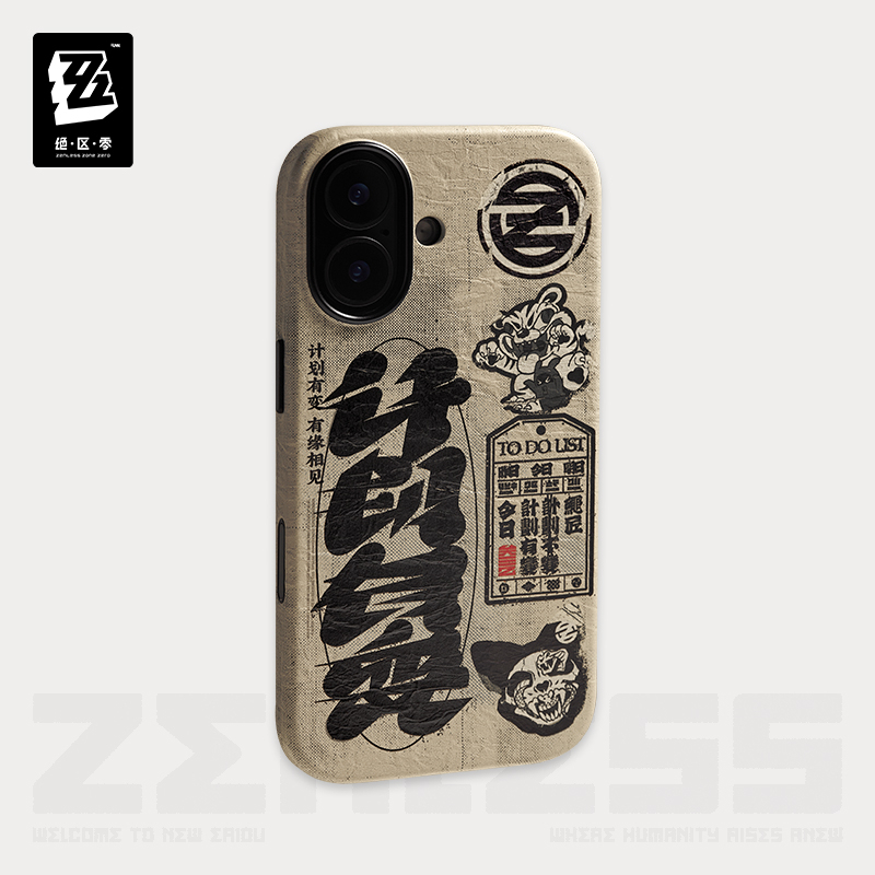 Pre-Order Zenless Zone Zero - Fortune Incoming Series iPhone Case