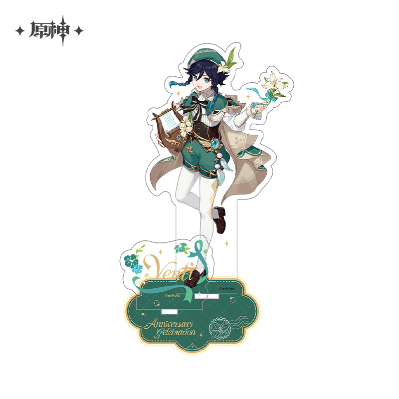 Pre-Order Genshin Impact - 5th Anniversary Celebration Series Standee
