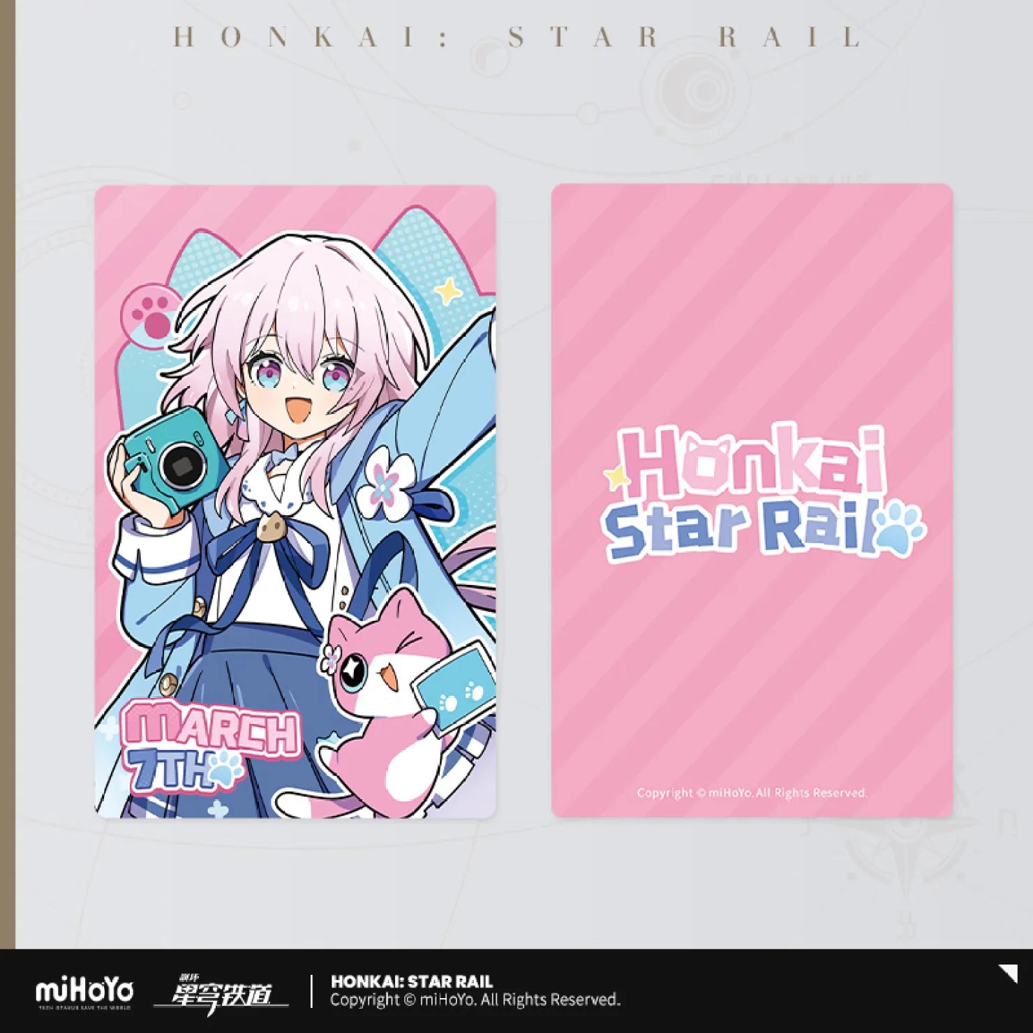 Honkai: Star Rail - Little Cat Series Collection Card
