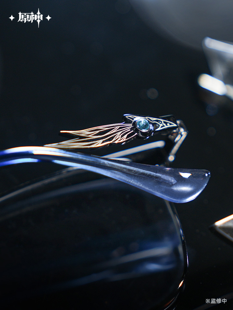 Pre-Order Genshin Impact - Frost and Flame Series Eyewear Set