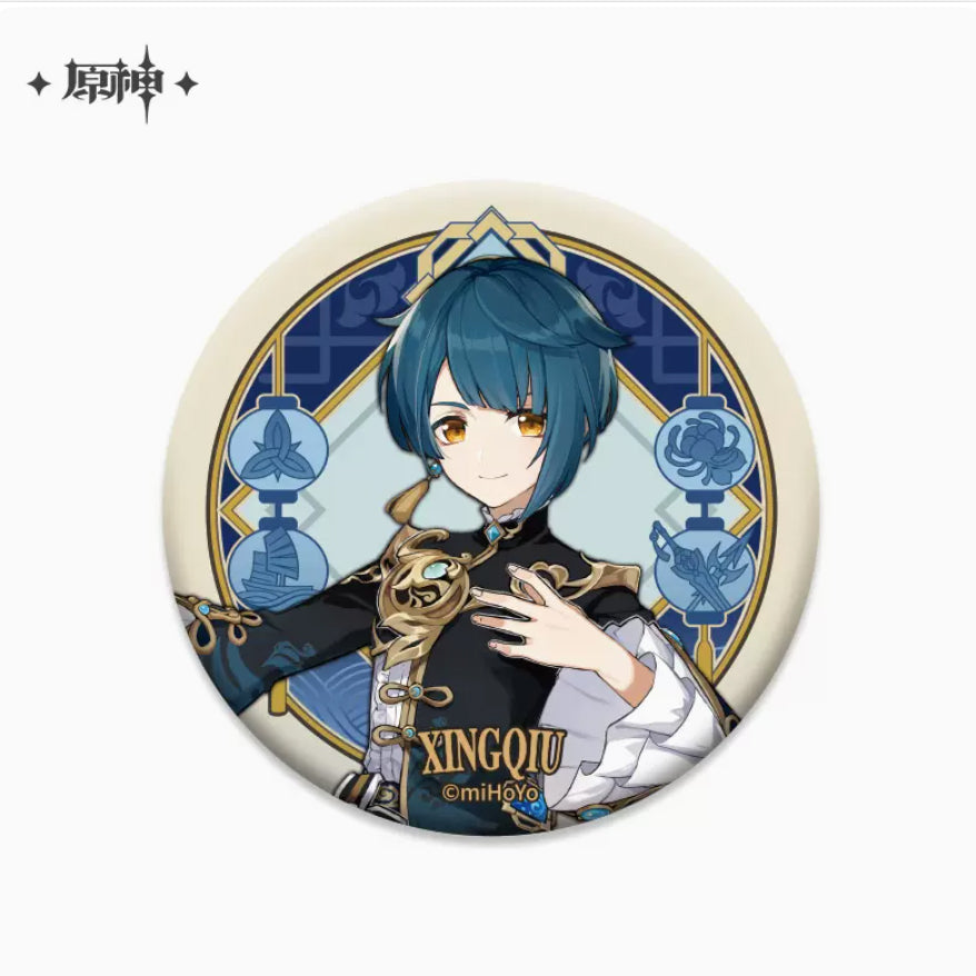 Genshin Impact - Liyue Character Badge