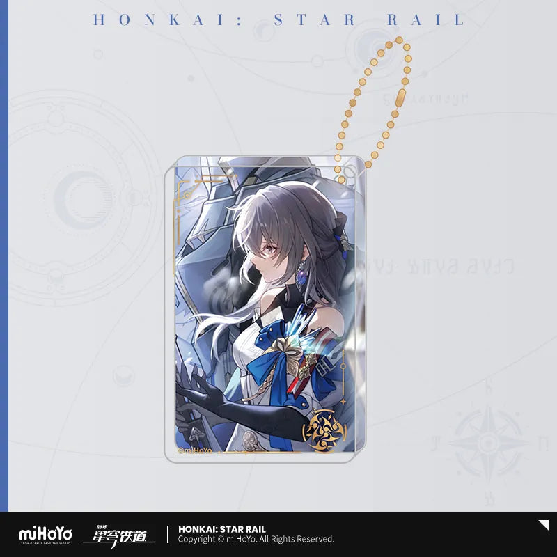 Honkai: Star Rail - Light Cone Series Thick Acrylic Keychain