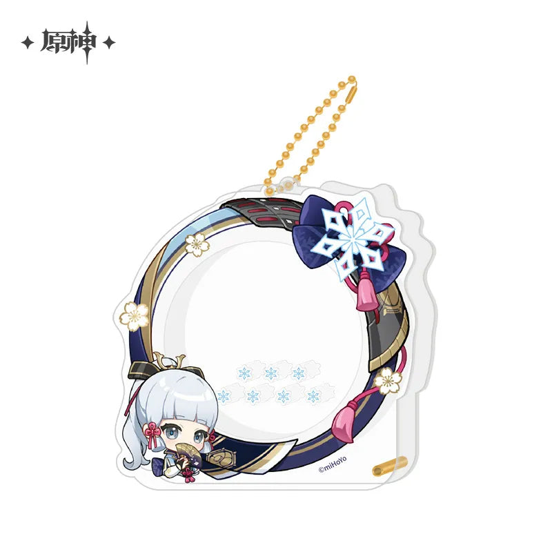 Genshin Impact - Avatar Frame Series Acrylic Badge Holder
