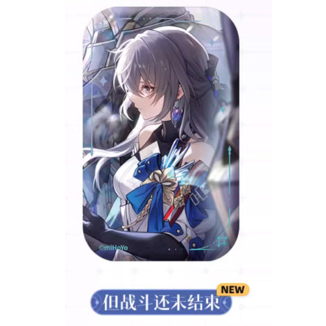 Honkai: Star Rail - Light Cone Series Badge