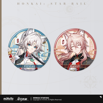 Pre-Order Honkai: Star Rail - Delicious Enjoyment Series Badge