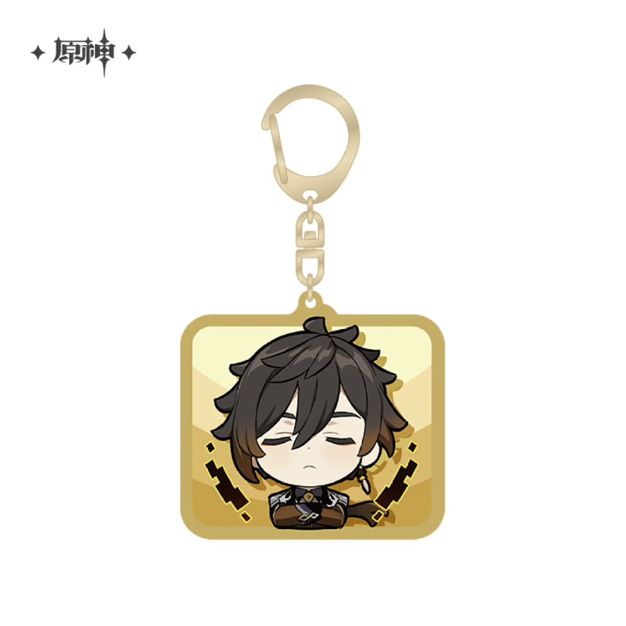 Genshin Impact - Liyue Character Chibi Keychain