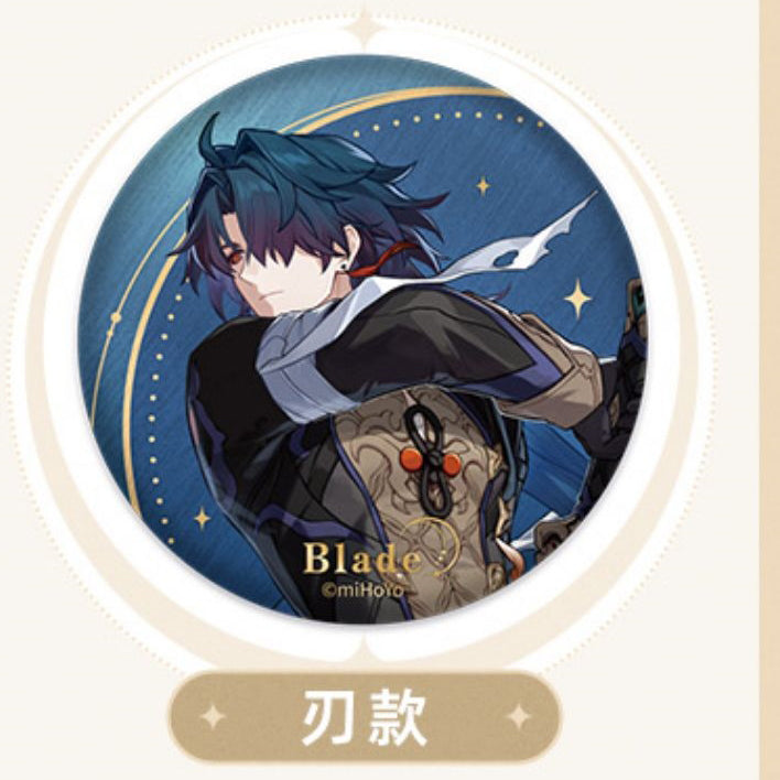 Honkai: Star Rail - Interstellar Journey Series Badge