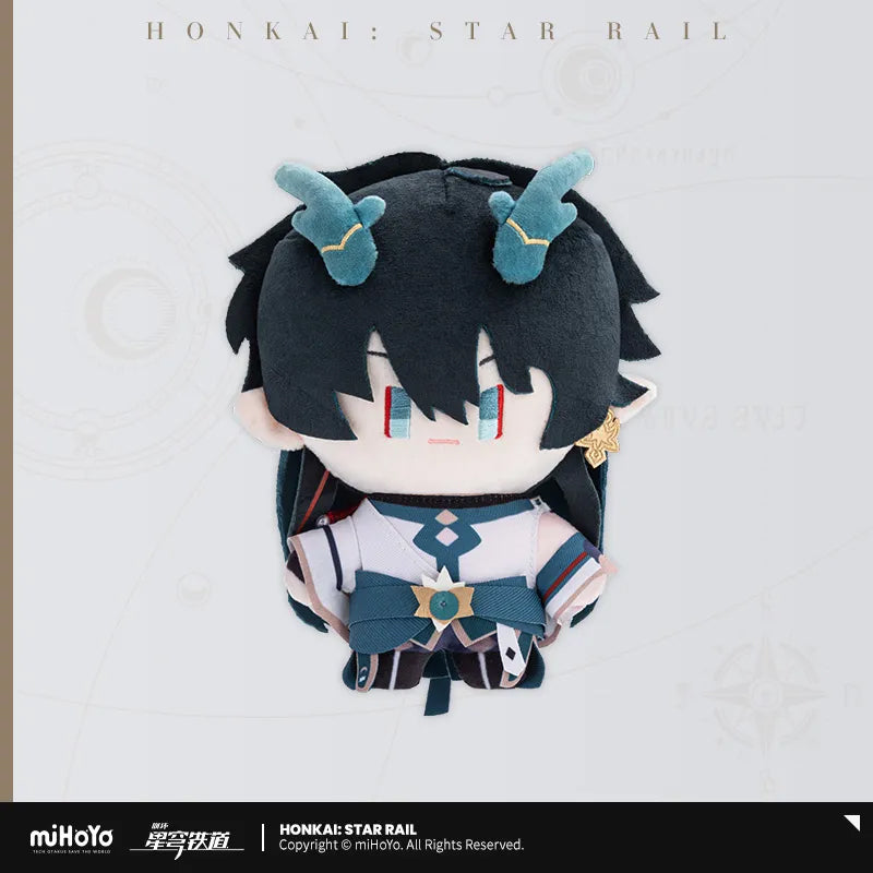 Pre-Order Honkai: Star Rail - Chibi Plushie