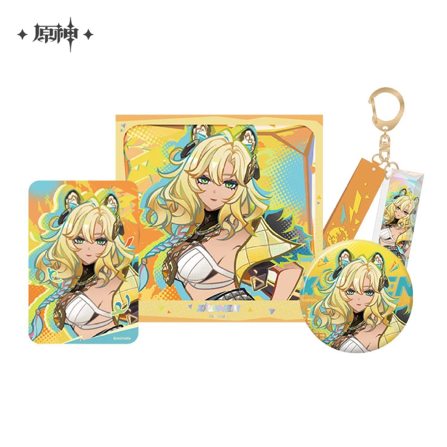 Genshin Impact - Emblem of Steadfast Valor Series Merch