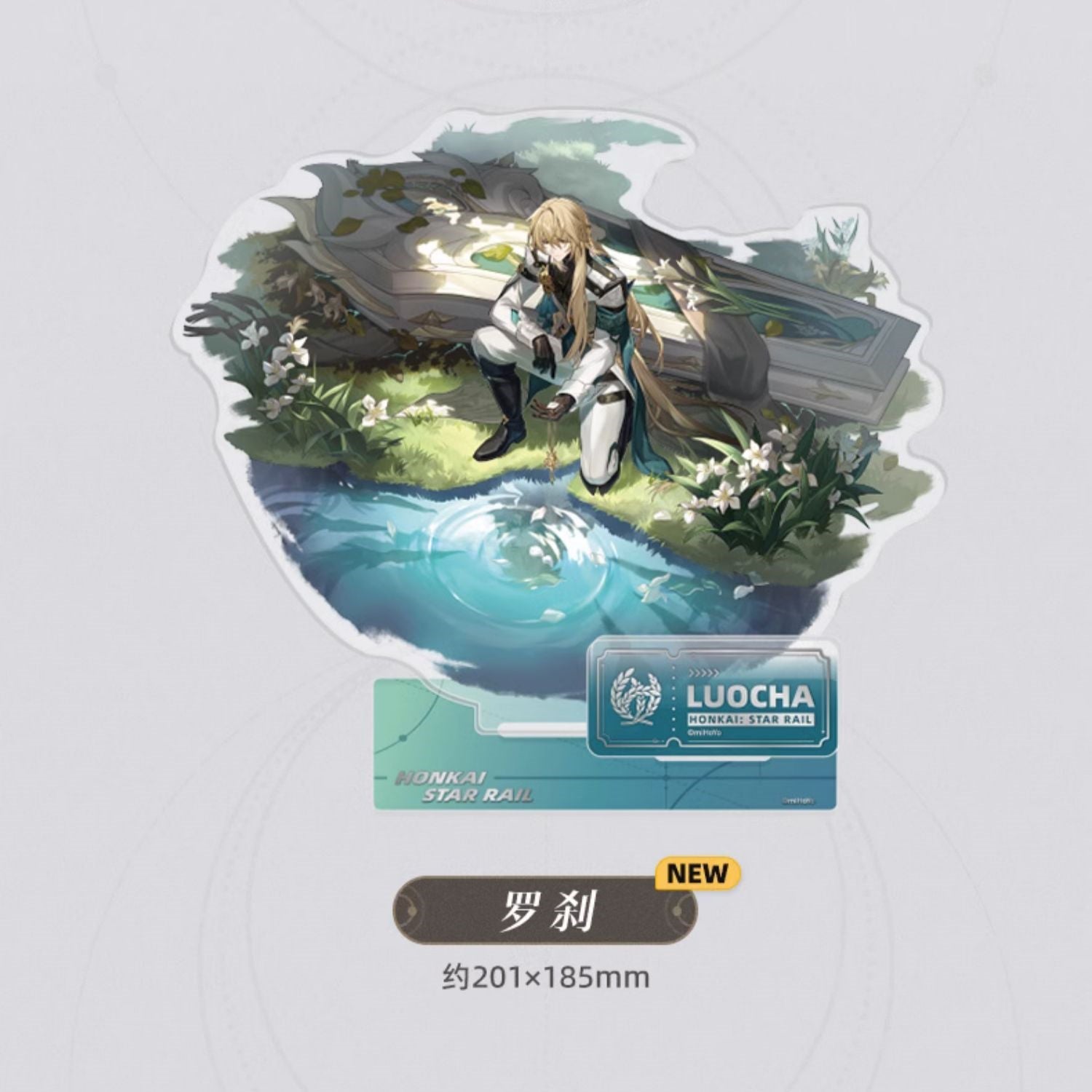 Honkai: Star Rail -  Standing Design Series  Character Acrylic Standee - The Abundance