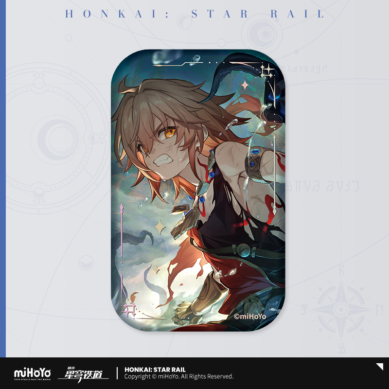 Honkai: Star Rail - Light Cone Series Badge