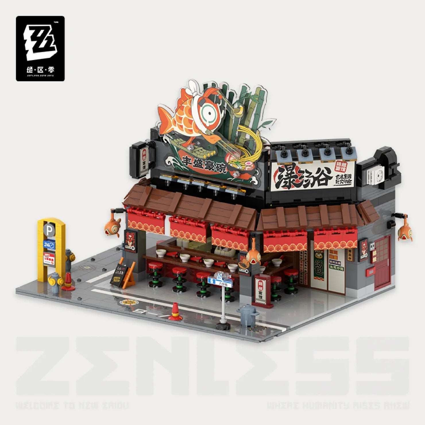 Pre-Order Zenless Zone Zero - Sixth Street Series Building Blocks Vol.1