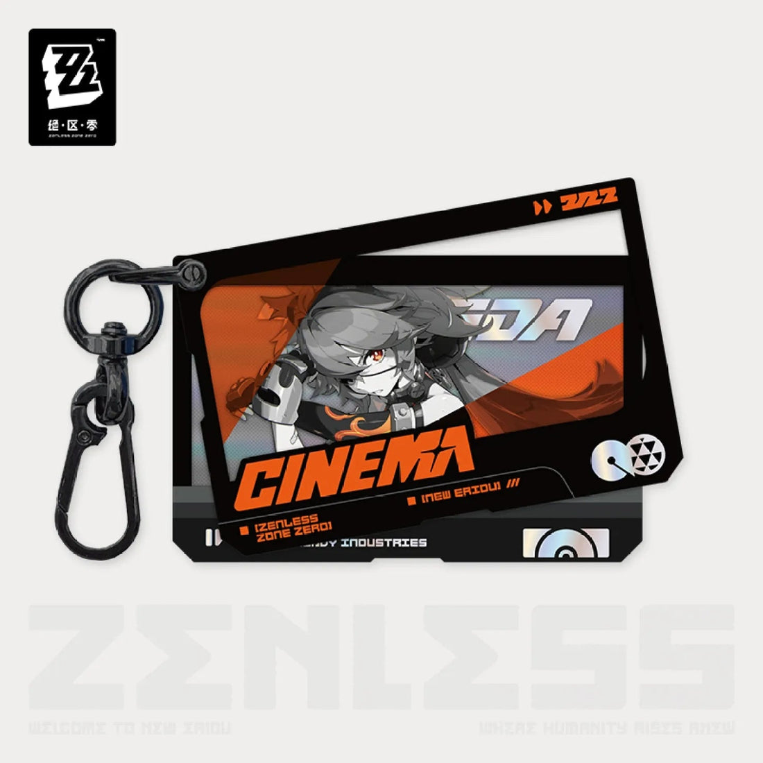 Zenless Zone Zero - Mindscape Cinema Layered Acrylic Keychain : Belobog Heavy Industries