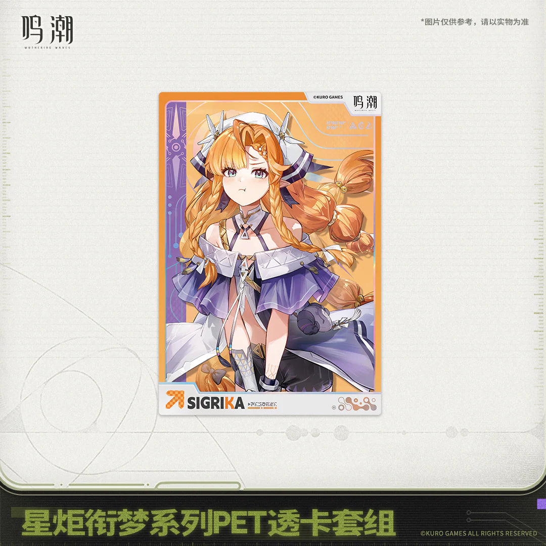 【Pre-Order】Wuthering Waves Startorch Dreamland Series PET Clear Card Set