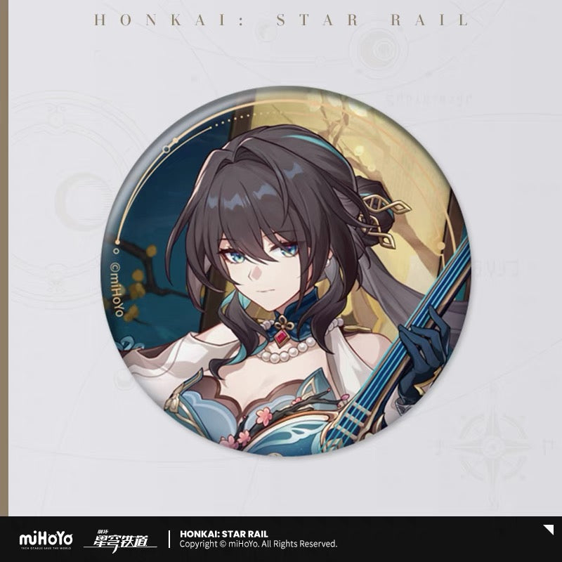 Honkai: Star Rail - All-Stars Invite Series Badge