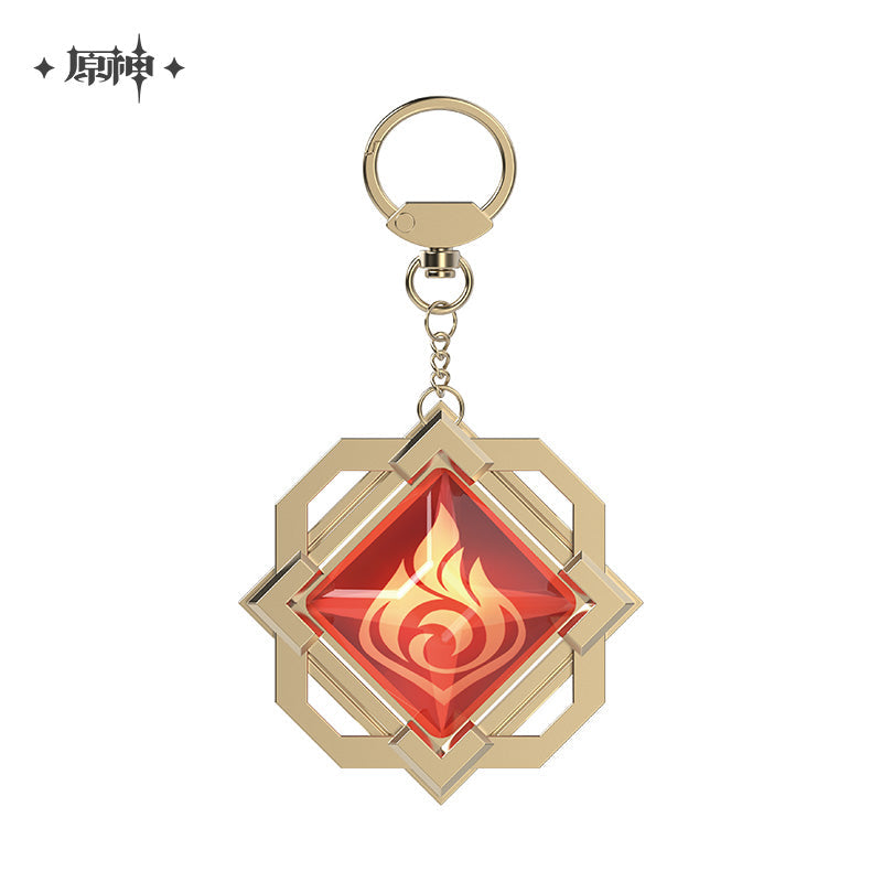 Genshin Impact God's Eye Keychains