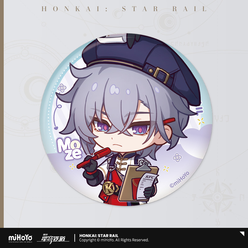 Pre-Order Honkai: Star Rail - Delicious Enjoyment Series Chibi Badge
