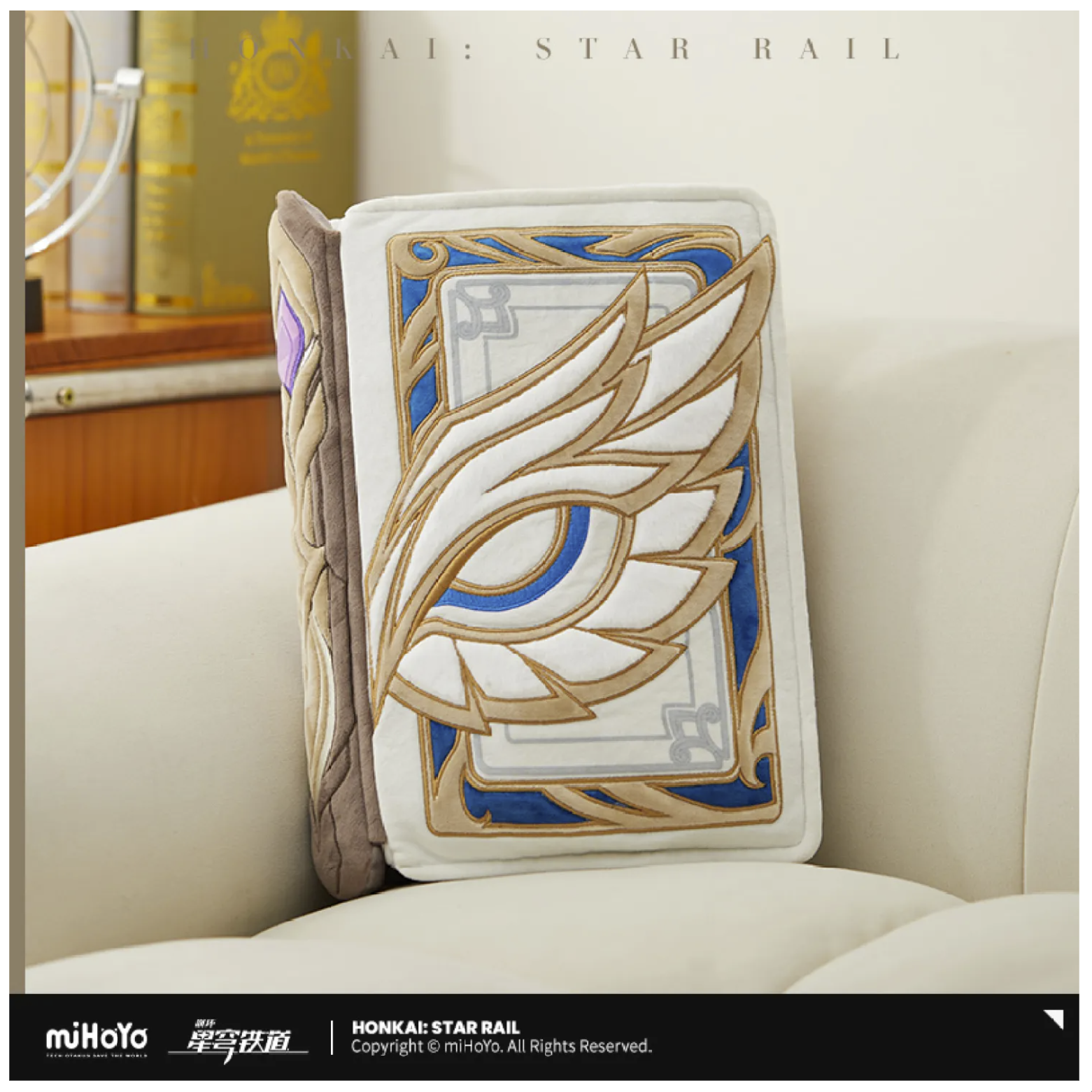 Pre-Order Honkai: Star Rail - Dr. Ratio Book of Theory Pillow