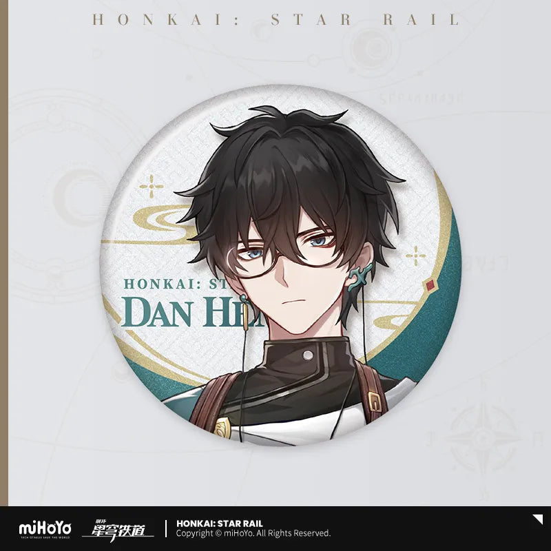 Honkai: Star Rail - Express Travel Series Badge