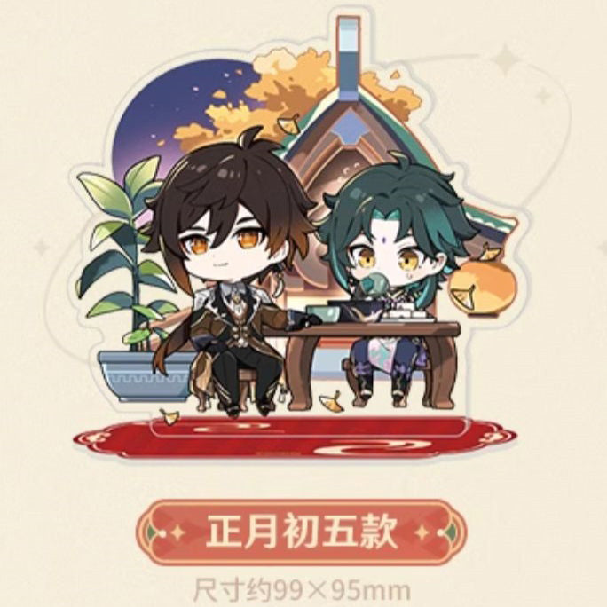 Genshin Impact The Exquisite Night Chimes Character Chibi Acrylic Standees