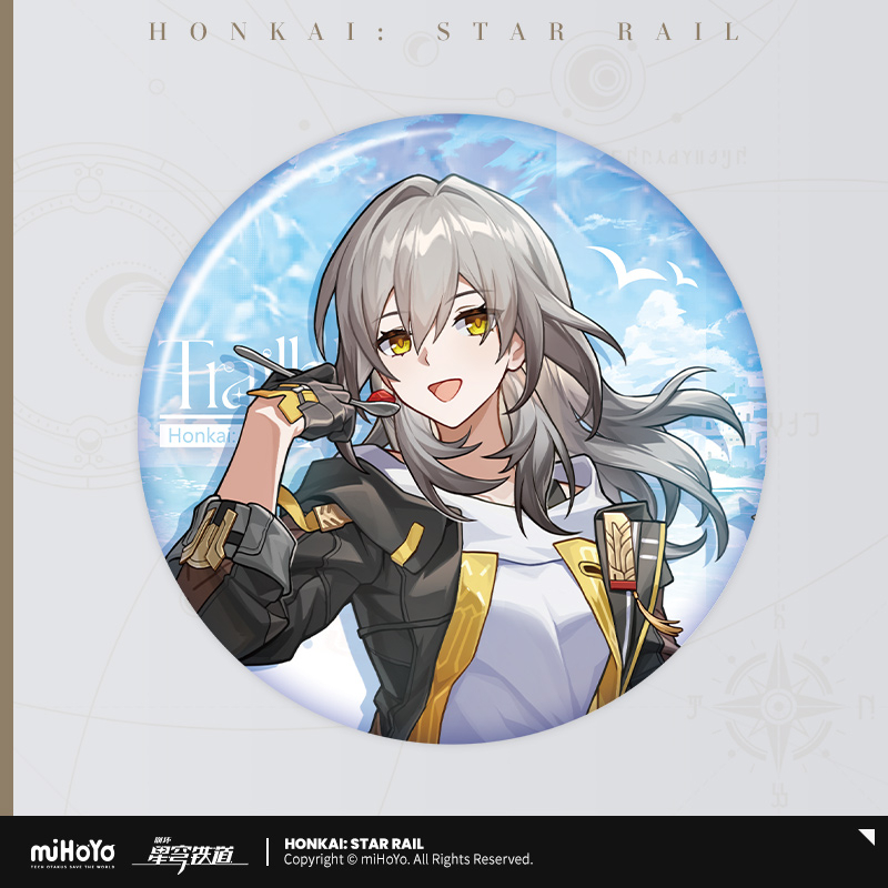 Pre-Order Honkai: Star Rail - Fruity Summer Series Badge