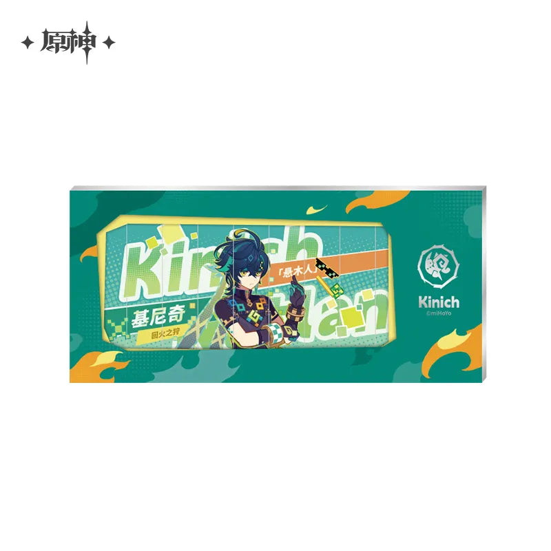 Genshin Impact - Off We Go to the Nation of Pyro!Series Merchandise