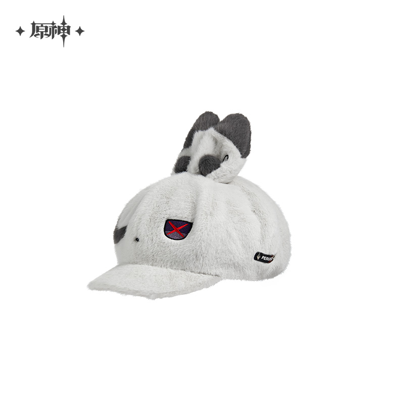 Pre-Order Genshin Impact - Arlecchino Impression Series Plush Beret