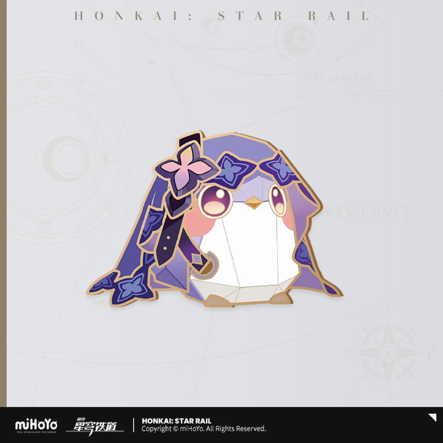 Honkai: Star Rail - Owlbert¡¯s Reception Room Series Metal Badge
