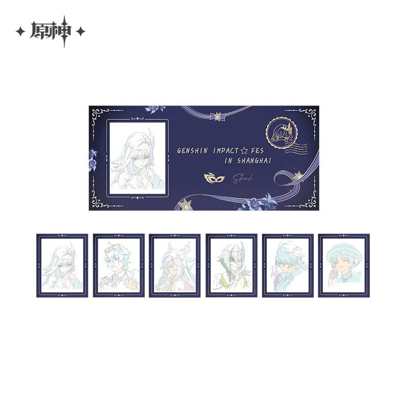 Genshin Impact - 2026 Festival Series Art Film Ticket Set