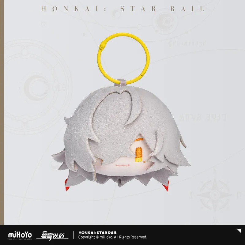 Pre-Order Honkai: Star Rail - Big Head Series Plush Keychains