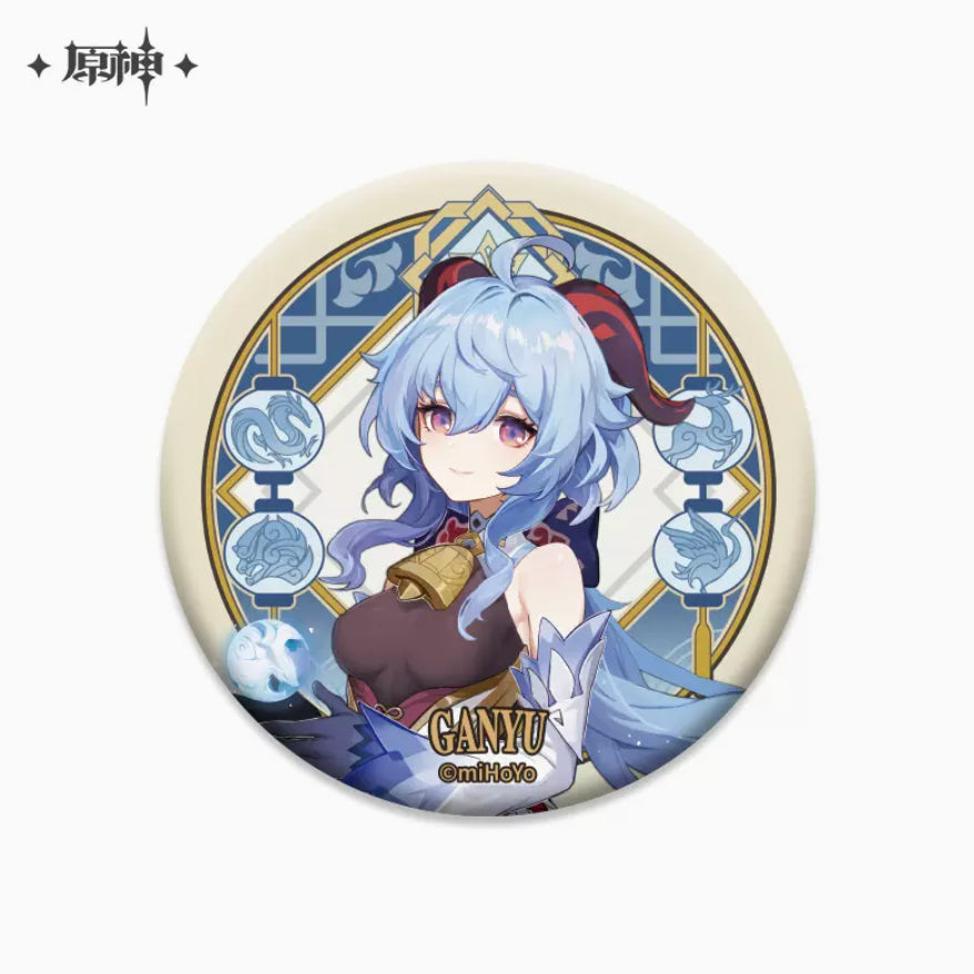 Genshin Impact - Liyue Character Badge