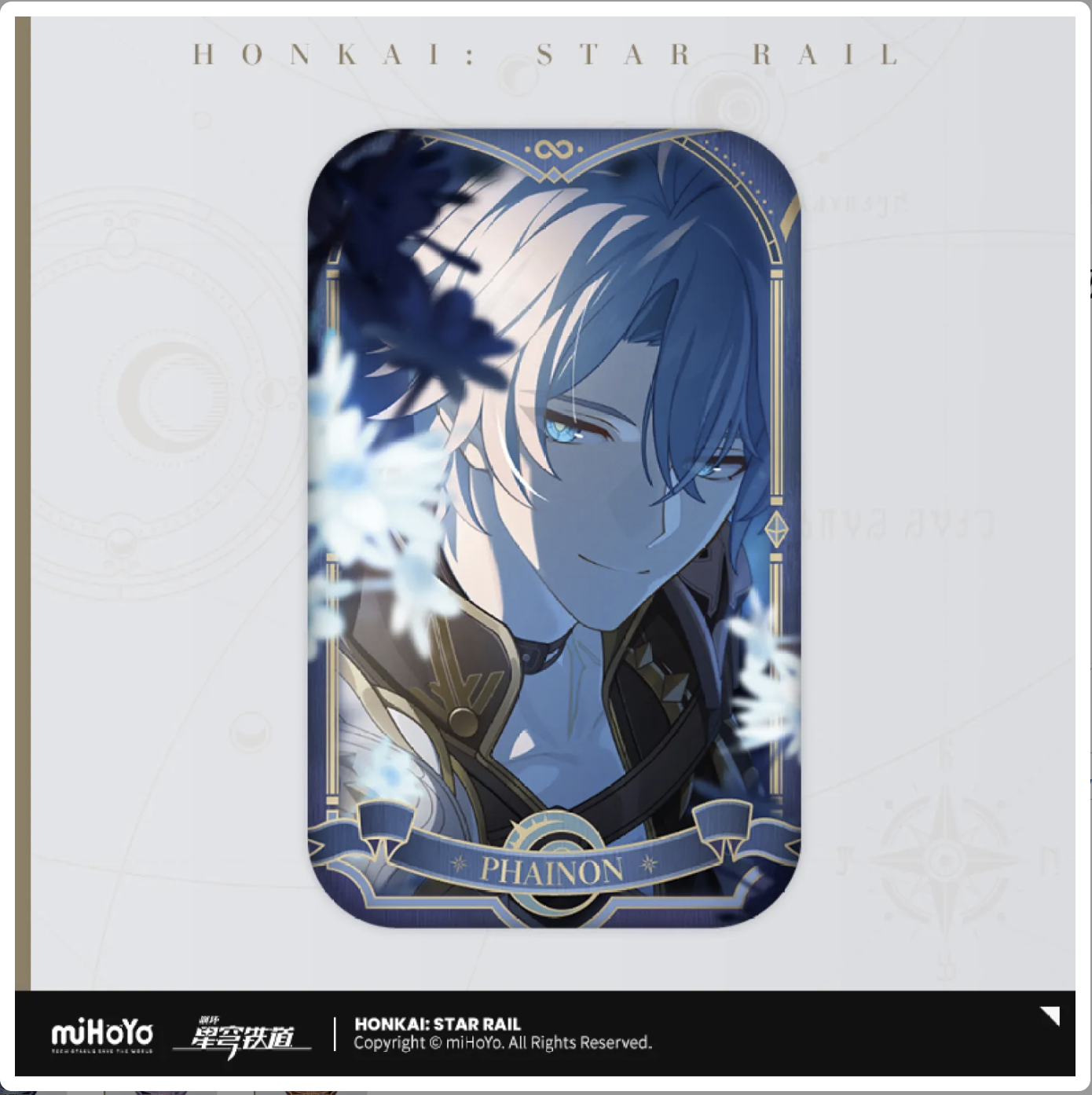 Pre-Order Honkai: Star Rail - Amphoreus' Saga of Heroes Series Badge