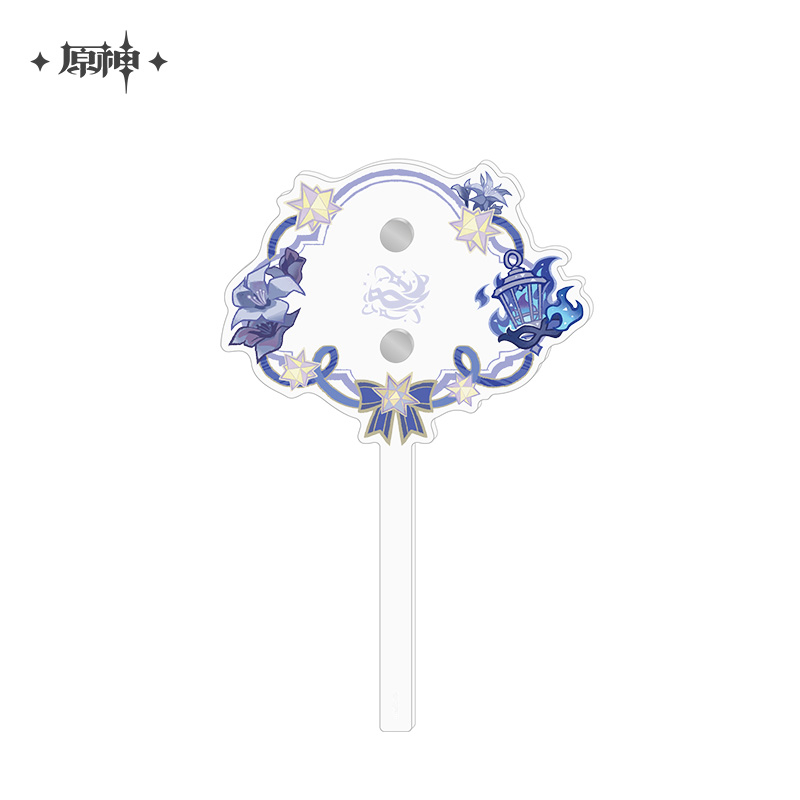 Genshin Impact - 2026 Festival Series Cheer Baton