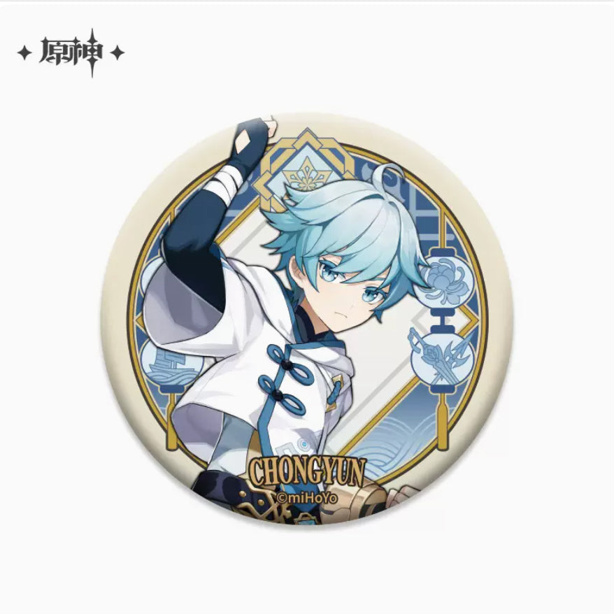 Genshin Impact - Liyue Character Badge
