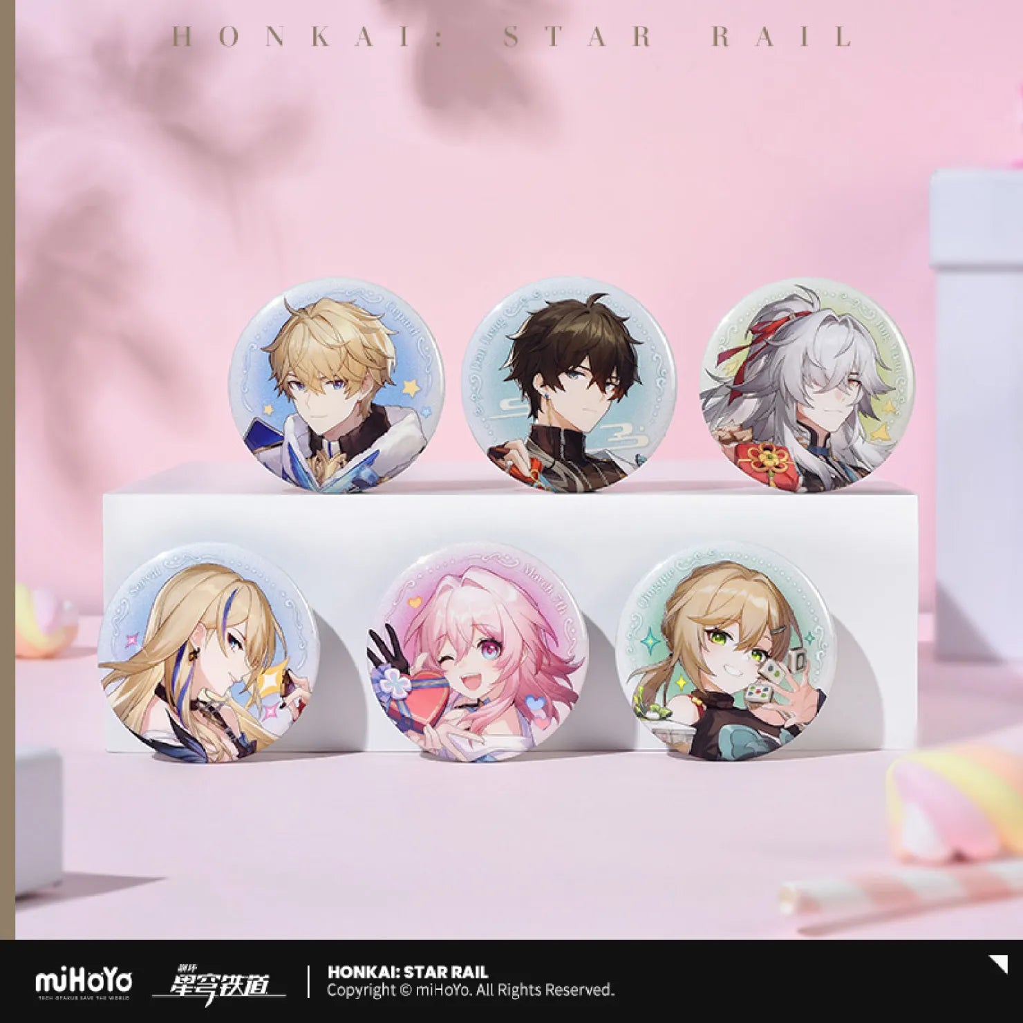 Pre-Order Honkai: Star Rail - Cosmic Candy House Series Badge