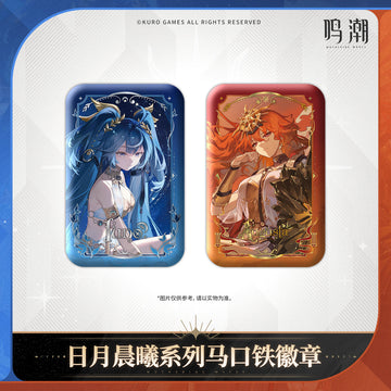 Wuthering Waves - Sun, Moon, Dawnbreak Series Tin Badge