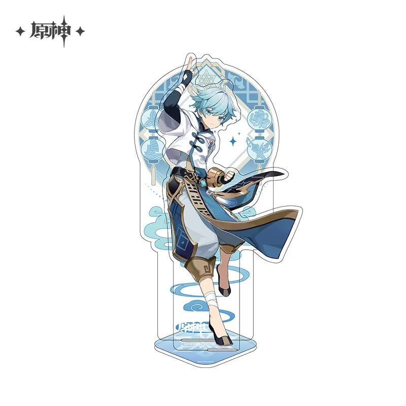 Genshin Impact - Liyue Character Acrylic Standee