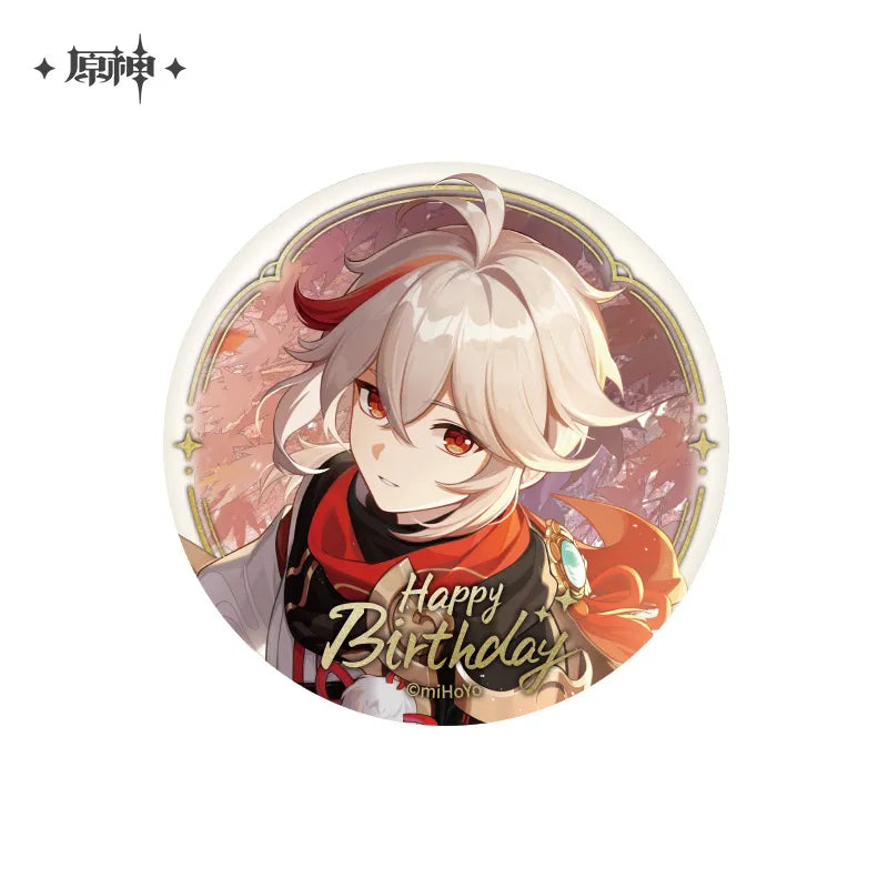 Genshin Impact - Day of Destiny Series Badge Vol.2