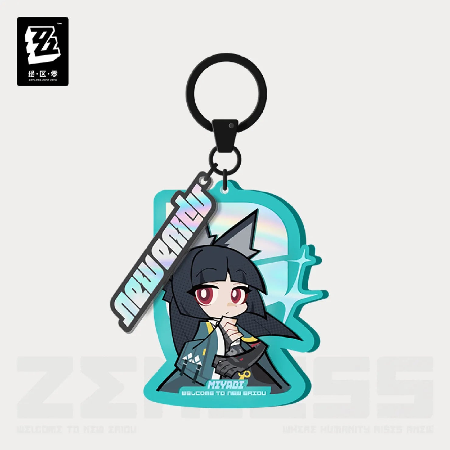 Pre-Order Zenless Zone Zero - New Eridu Series Chibi Acrylic Keychain: Hollow Special Operations Section 6